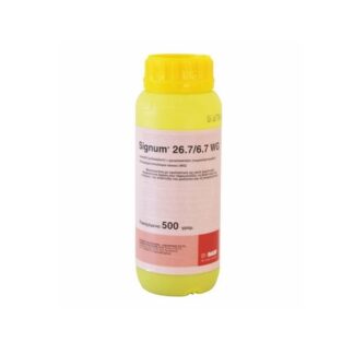 Signum® 26,7/6,7 WG 0.5KG