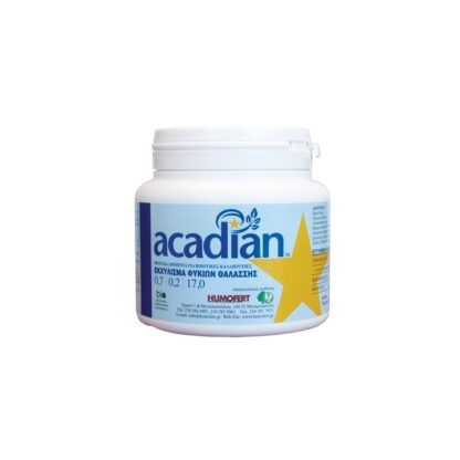 Acadian 500gr (BIO)