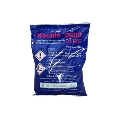 KOCIDE 2000 35 WG 1,5Kg