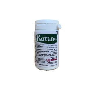 KATANA 50gr Hellafarm