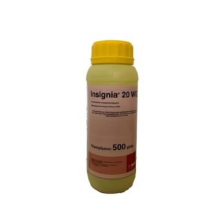 Insignia® 20 WG 0,5Kg (Pyraclostrobin)
