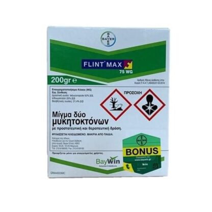 Flint Max 75WG 200gr