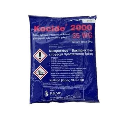 KOCIDE 2000 35WG 10KG