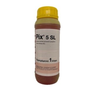 Pix® 5 SL 1Lit
