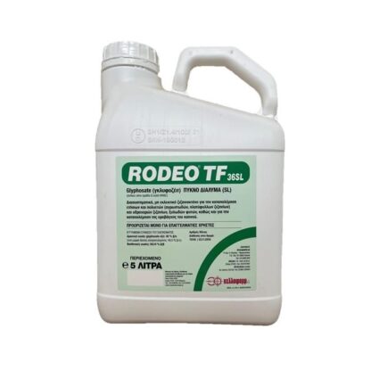 RODEO TF 36SL 5LT